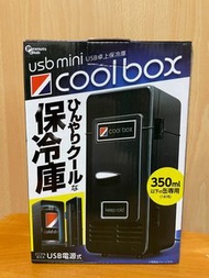 USB 紅色迷你雪櫃 |Mini Portable USB Fridge | Refrigerator Drink | Can Cool box