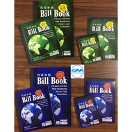 SBS NCR Cash Bill Book with Numbering  | Buku Bil Tunai | 2PLY & 3PLY Carbonless | Receipt