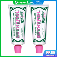 EUTHYMOL | Euthymol Whitening Toothpaste 106g X 2