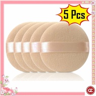 QC 5Pcs Soft Facial Beauty Sponge Powder Puff Pads Face Foundation Cosmetic Tools