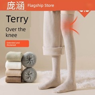 ankle guard support ebene compression socks Knee-over Stockings Children's Autumn and Winter Velvet 