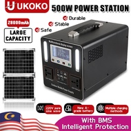 500W Portable Solar Power Station 288000mAh Large Capacity Multi Function Camping Power Bank with So