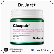 [Dr.Jart+] Cicapair Tiger Grass Color Correcting Treatment SPF22/PA++ 50ml