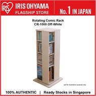 IRIS Ohyama CR-1000 Rotating Comic Rack, Off-White