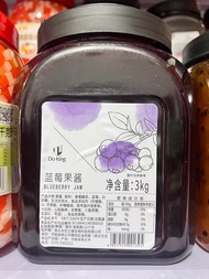 Doking Blueberry Jam 3kg