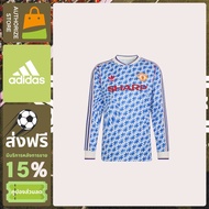 adidas Manchester United Away Long Sleeve Jersey 90 T-Shirt