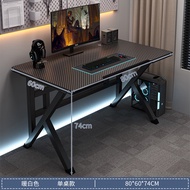 ST-⛵Left Computer Desk Desktop Home E-Sports Table and Chair Set Desk Simple Desk Gaming Table Study Table Line Concentr