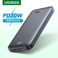 UGREEN ORIGINAL POWERBANK 10000MAH