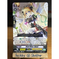 Black Mixer, Hiniel (D-PV01 179 C Angel Feather) Cardfight Vanguard