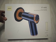汽車無線打蠟機