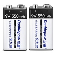 [SG] Doublepow 9V 6F22 550mAh LSD Lithium Rechargeable Battery (2 Pieces)