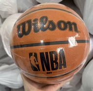 Wilson NBA DRV Pro Basketball