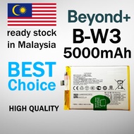 Beyond+ Battery Bateri B-W3 Battery for Vivo Y22 / Y22s (5000mAh)