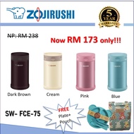 ZOJIRUSHI 750ML STAINLESS FOOD JAR - SW-FCE-75 ✨FREE GIFT✨