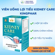 KIDNEY CARE Kingphar diuretic pills - box of 40 pills - helps reduce the risk of KIDNEY stones, urin