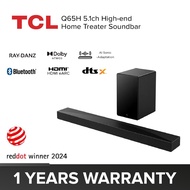 TCL Q65H 5.1ch High-end Home Theater Soundbar