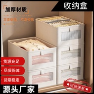 Clothes Organizer Storage Box Drawer Storage Box Clothes Storage Box Large Capacity Storage Box Hous