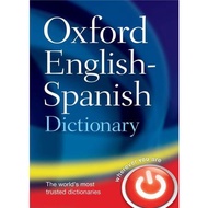 【PHOTOCOPY】Oxford English - Spanish Dictionary