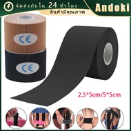Muscle Tape Support Therapy For Athletes Flexible Width 5 Cm./2.5cm.