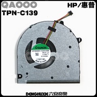 NEW FOR HP 255 G8 250 G8 255 G9 Laptop CPU Cooling Fan
