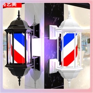 Retro LED Hairdressing Turning Light Barber Shop Door Rotating Light Hair Salon Hairdressing Shop Tu