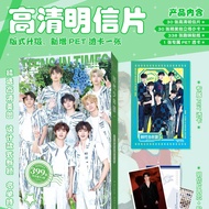 Celebrity Postcard399Zhang Jujingyi, Teens in Times, Bai Lu, Yu Shuxin, Bai Lu celebrity merchandise