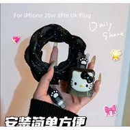 Cute Hello Kitty 20W 18W fast charger protective cover Cute 4 in 1 charger case+cable protector
