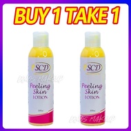 SCD Peeling Skin Lotion 100ml Big or 50ml Small | Brightest Skin Peeling | SkeenCare Peeling Lotion 