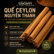 Ceylon Cinnamon 150g | Ceylon Cinnamon Sticks & Powder | Pure Sri Lanka Cinnamon | Spices, Tea Makin