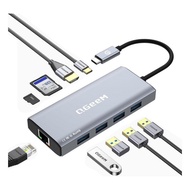 QGeeM type C Multifunctional Docking Station9Combination1 USB C Hub hub Laptop Docking Station