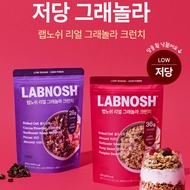 [Labnosh] Low Sugar Real Granola Crunch, 200g, 2Flavors(Original, Cacao) Diet Granola High Protein