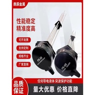 PS-5S Liquid Level Controller PS-4S Junction Box PS-3S Electrode Type Liquid Level Gauge Water Level