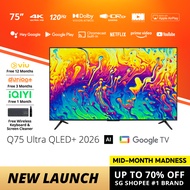 [PRE-ORDER] PRISM+ Q75 Ultra 2026 Q-Ultra Series QLED+ | 4K AI Google TV | 75 inch TV