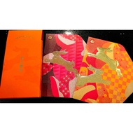 2023 Franck Muller Rabbit 红包封 / Angpao / AngPow / Ang Pao Pow / Red Packet / Sampul Duit Hari Raya