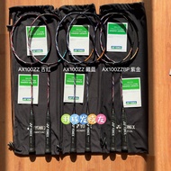 JP In Stock YONEX Yonex Badminton Racket AX100ZZ Ancient Red AX100ZZ Purplish Blue