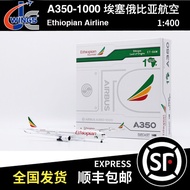 - JC WINGS 1: 400 Airbus A350-1000 Ethiopia Airlines ET-BAW XX40257/A