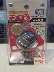 Takara Tomy Choro Q Skyline GT-R (R32)