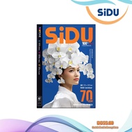 HVS SINAR DUNIA A4 70 GR (1 RIM)