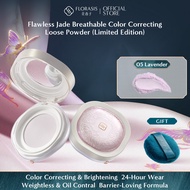 Florasis Flawless Jade Breathable Color Correcting Loose Powder 05 Lavender (Limited Edition)