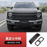 Front bumper grill for Haval H9 2nd 2024 modified Black grille Mask Net radiator Headlight cover lig