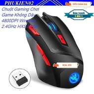HXSJ T88 4800DPI Wireless 2.4GHz Wireless Gaming Mouse