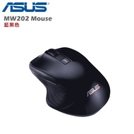 ASUS 華碩 無線靜音滑鼠 MW202 藍黑色