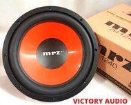 Subwoofer MRZ 12inch Dobel Coil Sub MRZ 12 inch Double Coil MRZ SUB PASIF