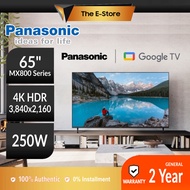 Panasonic 65" MX800 4K HDR Premium Android TV (2024) | TH-65MX800K (Android Television Televisyen Smart TV 4K TV 电视机 TH-65LX800K)