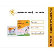 TIGER BALM MOSQUITO REPELLENT PATCH