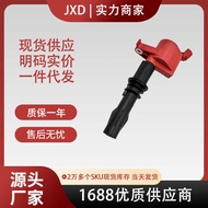 .Suitable for Special Explorer Conqueror Red Ignition Coil High Voltage Pack UF537 3L3E12A366CA