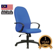 OFFICE HIGH BACK CHAIR : OFFICE CHAIR : ERGONOMIC CHAIR