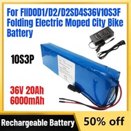10S3P 36V 20Ah 6000mAh 18650 Rechargeable Lithium Battery for FIID0D1/D2/D2SD4S36V10S3F Folding Elec
