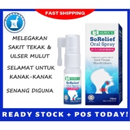 HURIX'S SORELIEF ORAL SPRAY 15ML -MOUTH SPRAY / THROAT SPRAY - UBAT SEMBUR MULUT / TEKAK