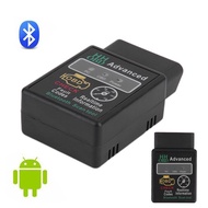 HH Auto ODB Vehicle Scanner Diagnostic ODB2 V1.5 Tool Bluetooth Car ELM327
